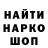 Alpha-PVP СК КРИС DED 1111