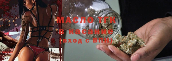 скорость Семёнов