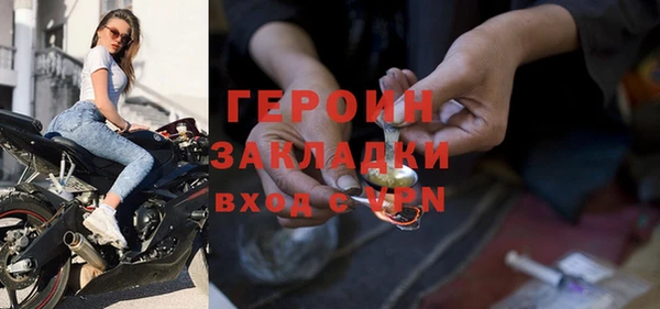 скорость Семёнов