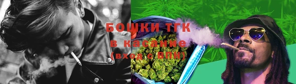 альфа пвп VHQ Семикаракорск
