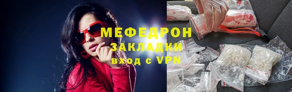 скорость Семёнов