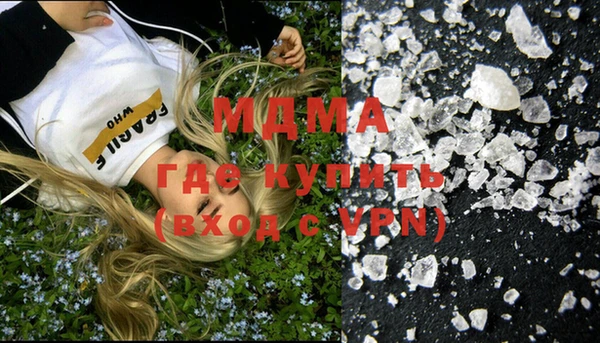 скорость Семёнов