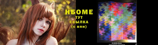 скорость Семёнов