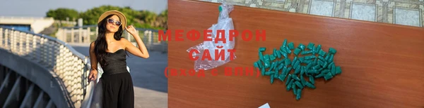 скорость Семёнов