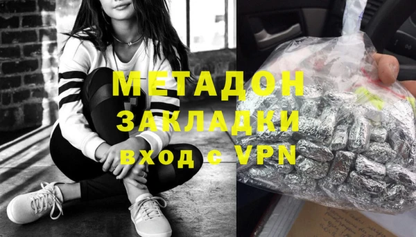 скорость Семёнов
