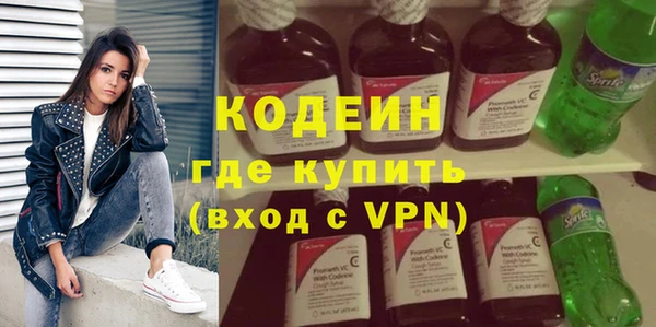 скорость Семёнов