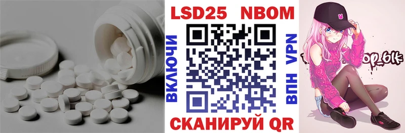Лсд 25 экстази ecstasy  Купить  Старый Крым 